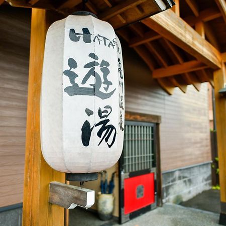 Kamegawa Onsen Hatago Yuyu بيبّ المظهر الخارجي الصورة