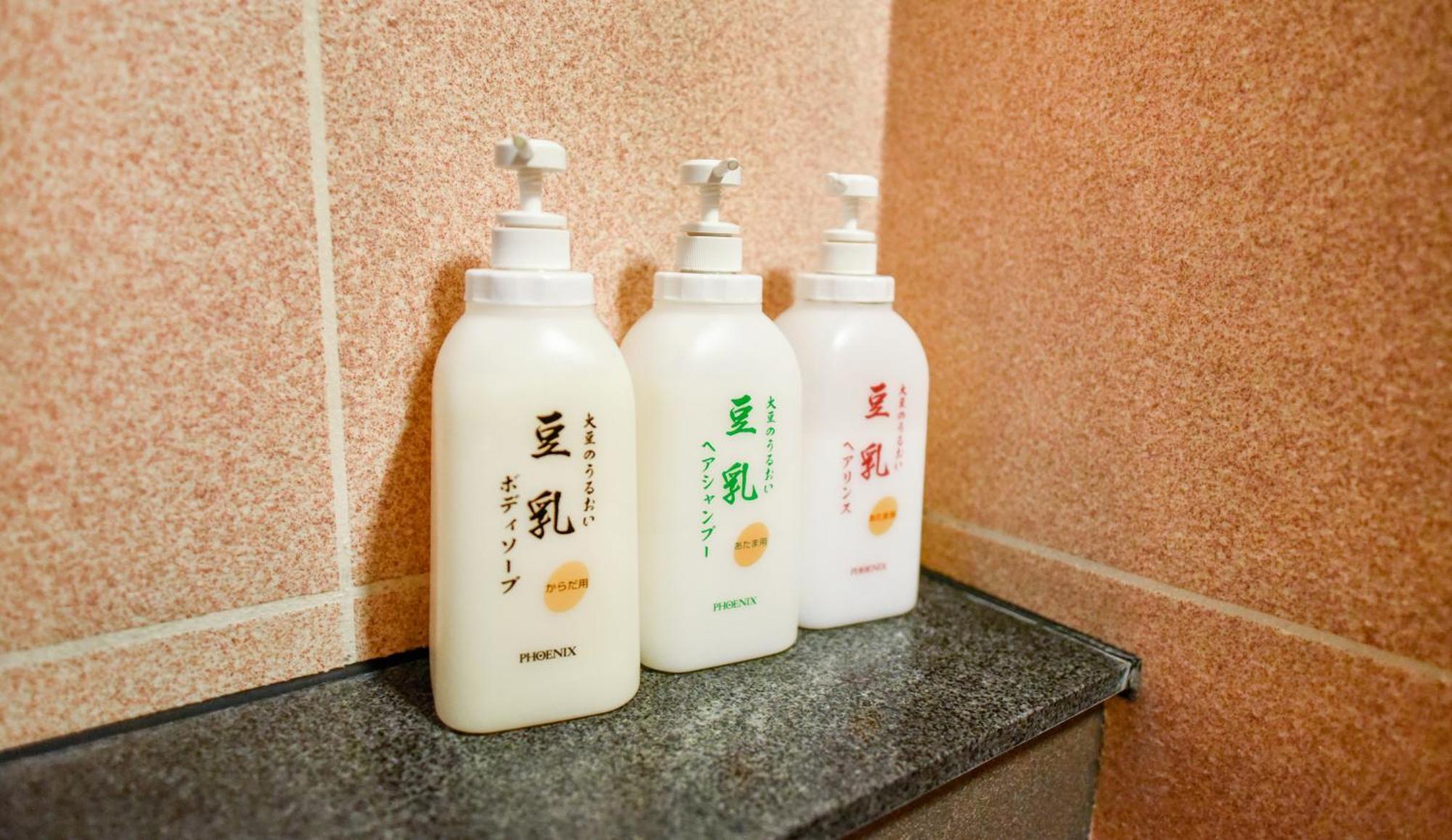 Kamegawa Onsen Hatago Yuyu بيبّ المظهر الخارجي الصورة