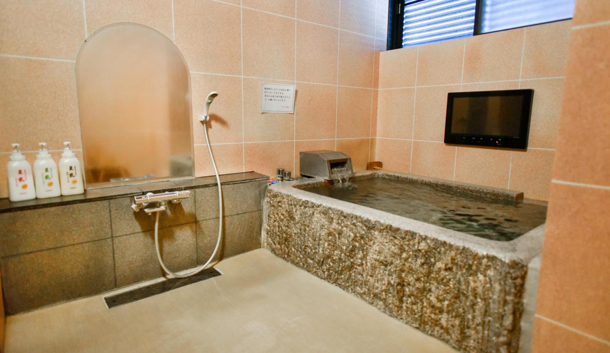 Kamegawa Onsen Hatago Yuyu بيبّ المظهر الخارجي الصورة