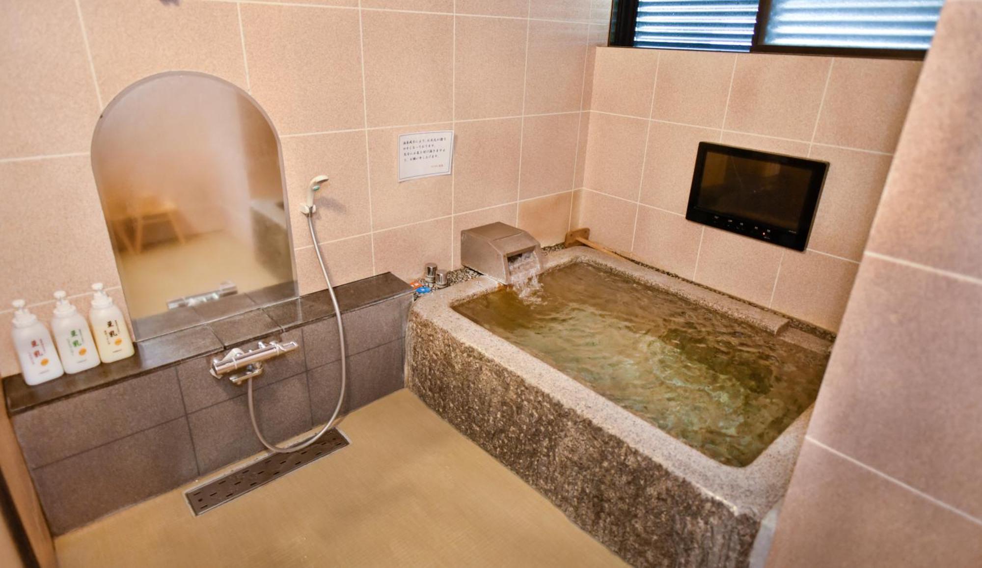 Kamegawa Onsen Hatago Yuyu بيبّ المظهر الخارجي الصورة