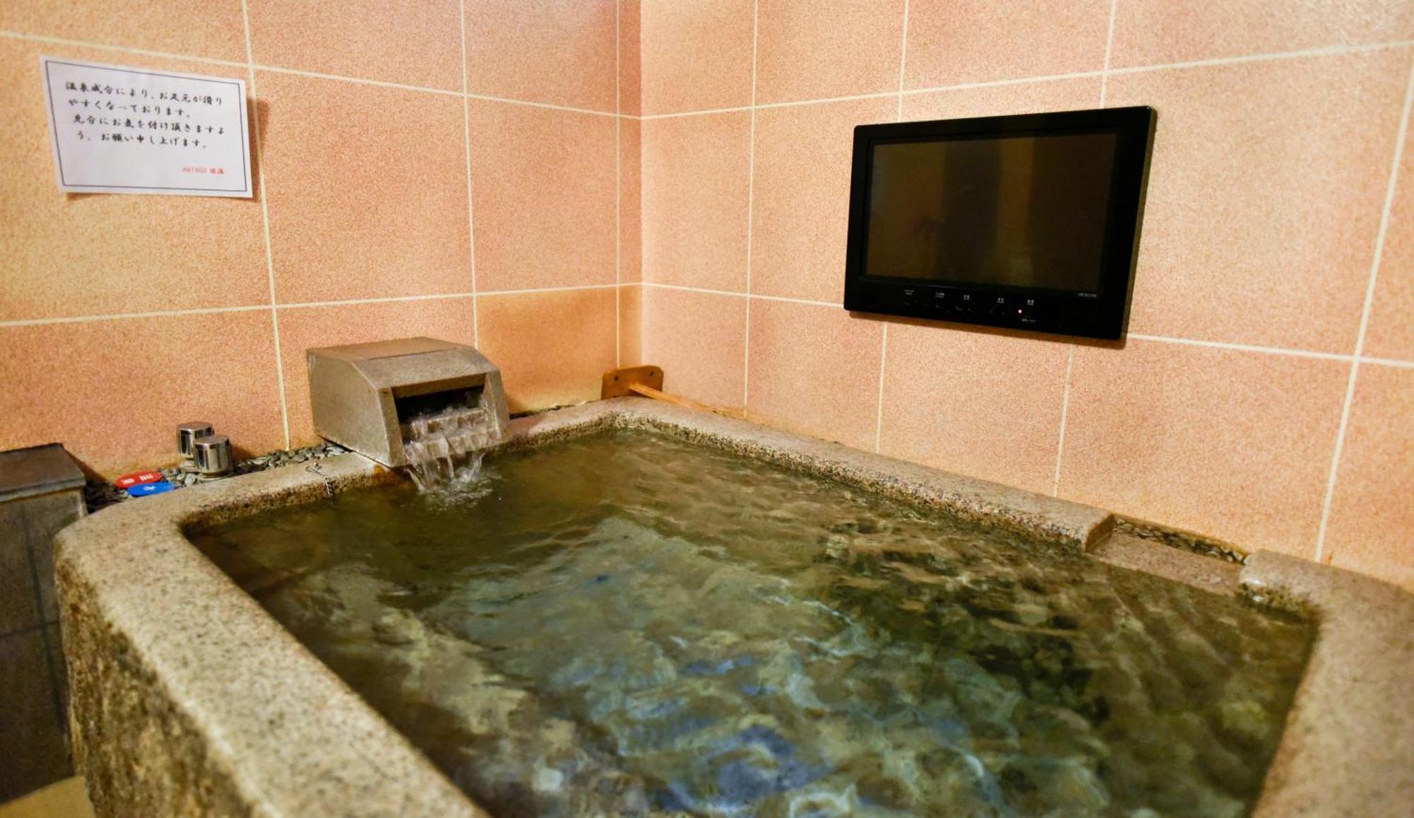 Kamegawa Onsen Hatago Yuyu بيبّ المظهر الخارجي الصورة